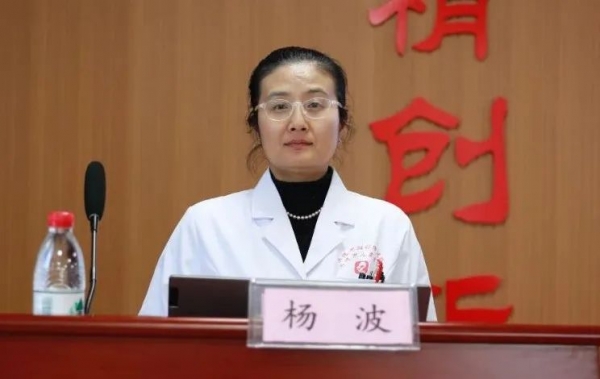 微信圖片_20250121101520.jpg
