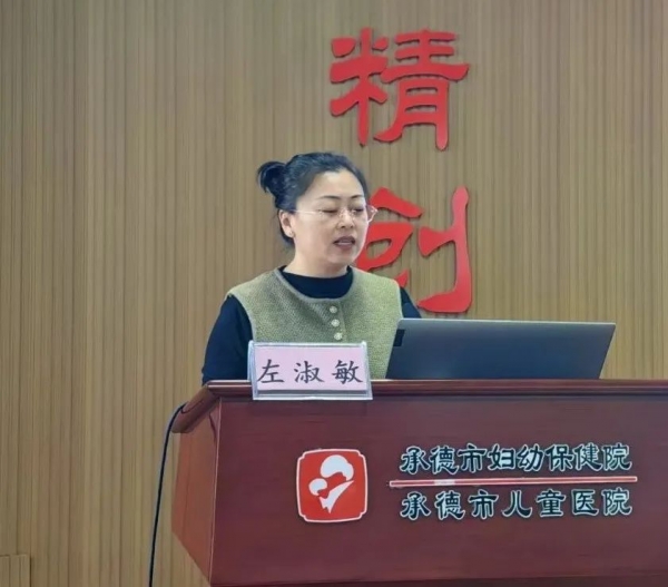 微信圖片_20250121102440.jpg
