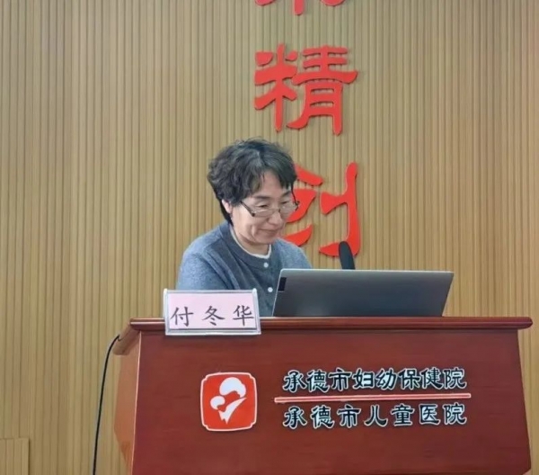 微信圖片_20250121102436.jpg