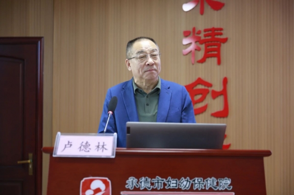 微信圖片_20250121102334.jpg