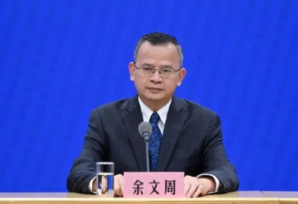 微信圖片_20250304092106.jpg