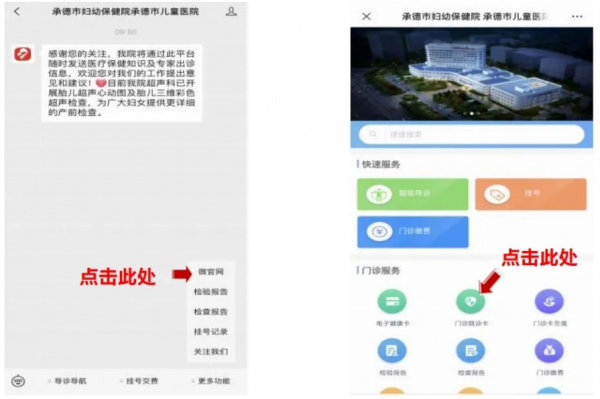 微信圖片_20250318154049.png