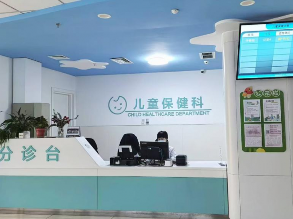 微信圖片_20250318153912.png