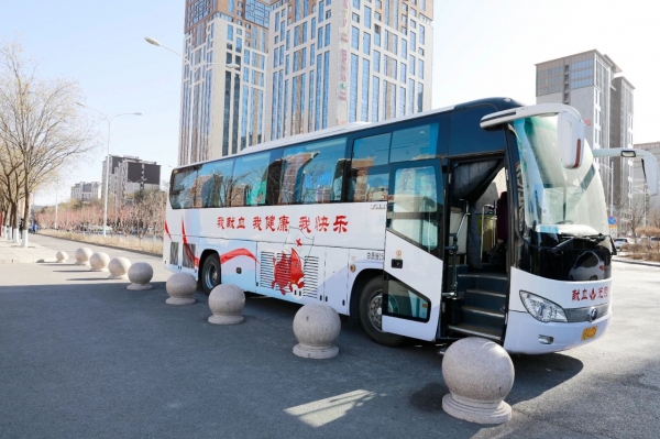 微信圖片_20250324095324.jpg