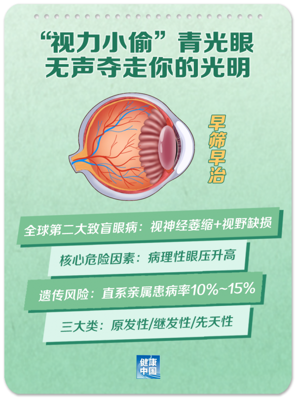 微信圖片_20250402092959.png