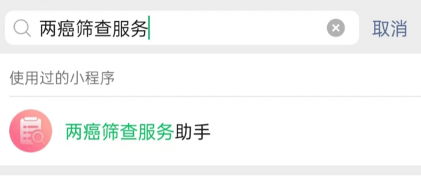 微信圖片_20250402091504.png