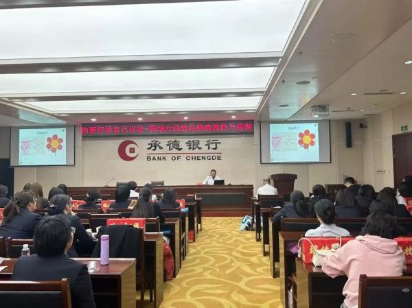 微信圖片_20250403093344.jpg