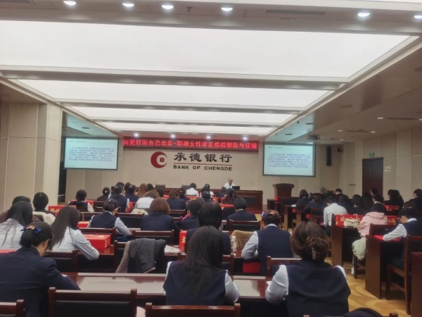 微信圖片_20250403093348.jpg