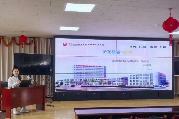 微信圖片_20250403093301.jpg