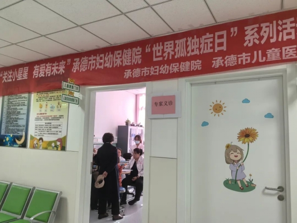 微信圖片_20250403100609.jpg