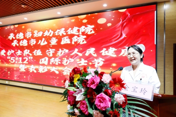 微信圖片_20250604093934.jpg
