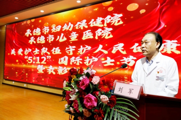微信圖片_20250604094005.jpg