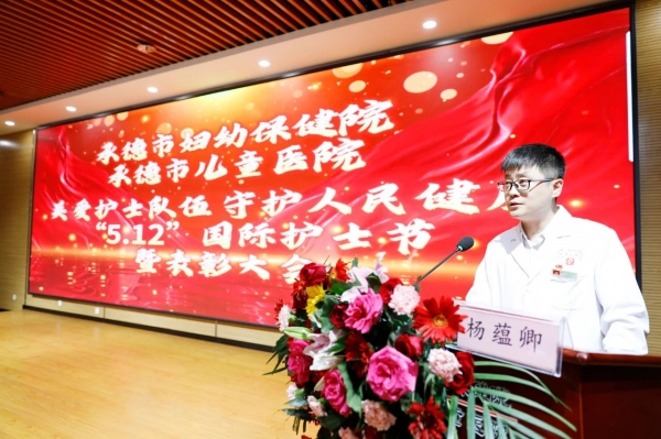 微信圖片_20250604093906.jpg