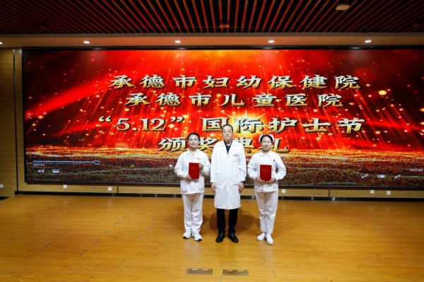 微信圖片_20250604094059.jpg